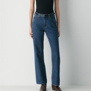 Denim forum the Farrah Hi-Rise Wide Jean